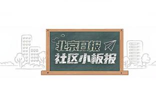 ?碰不到球！曼城控球率达到86%，谢菲联仅为14%